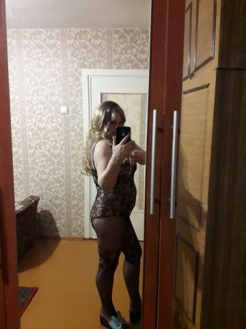 Пелагея
